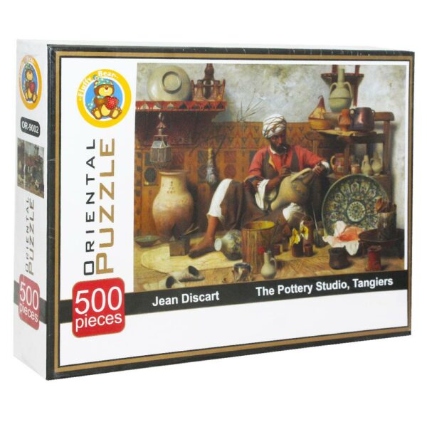 Pottery Studio Puzzle 500 Pie