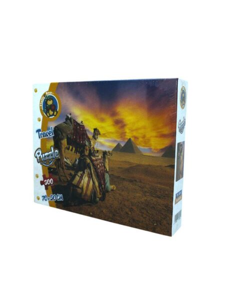 Egypt Puzzle 300 Pieces