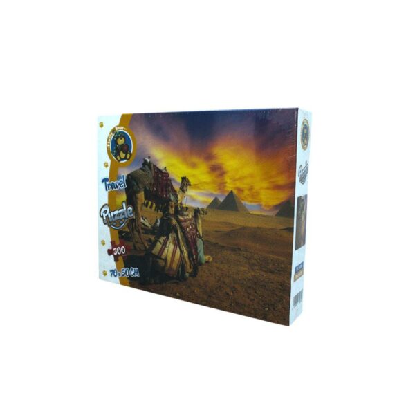 Egypt Puzzle 300 Pieces