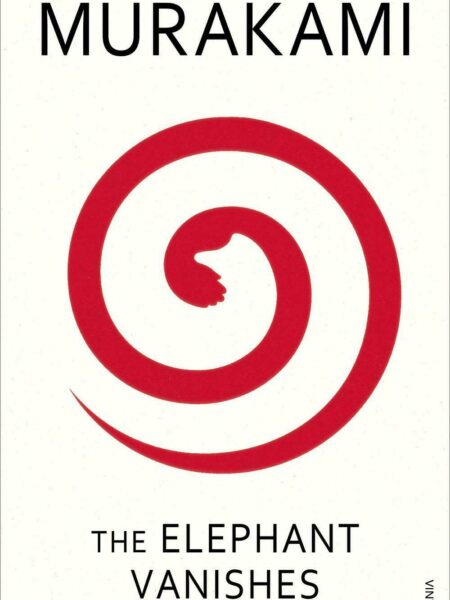 Elephant Vanishes