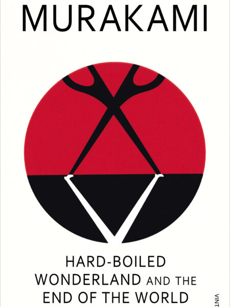 Hard-boiled Wonderland and the End of the World