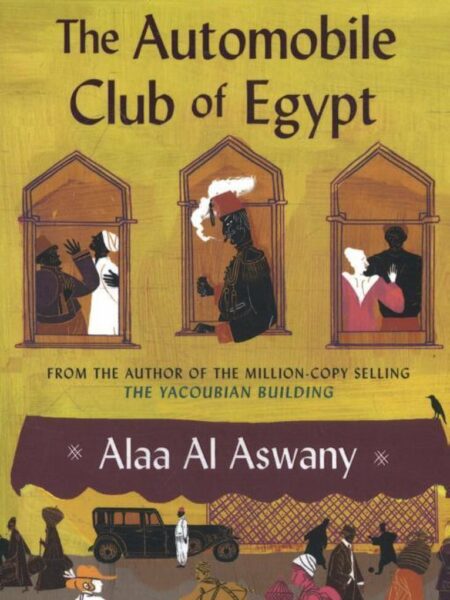 Automobile Club of Egypt