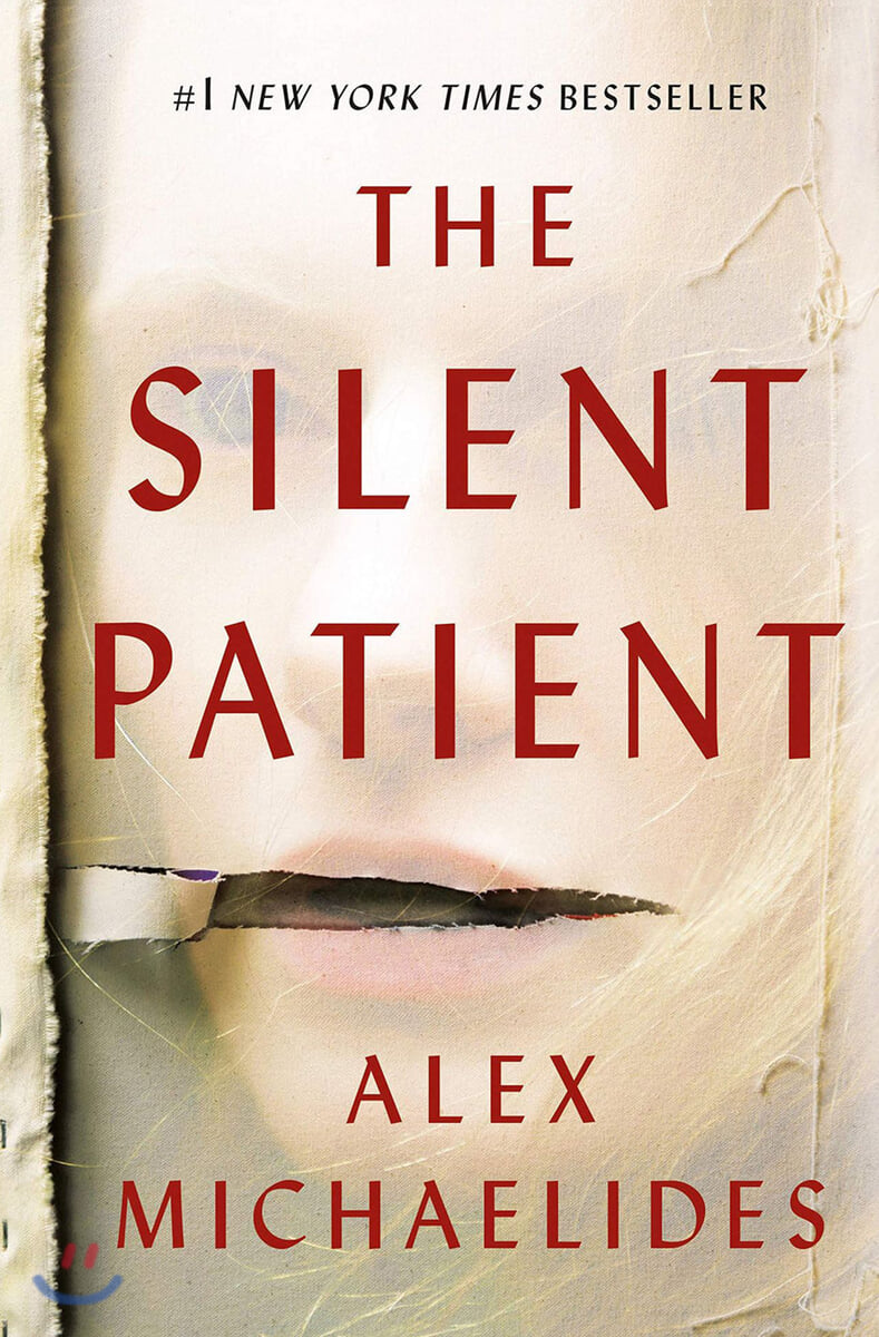 Silent Patient