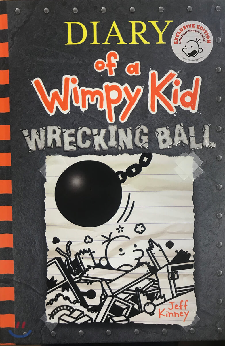 Wrecking Ball (Diary Of A Wimpy Kid Book 14)