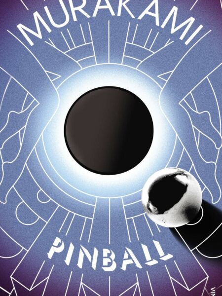 Pinball 1973