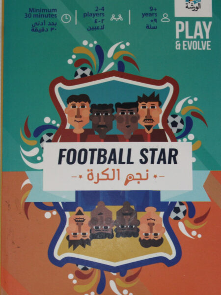 Football Star