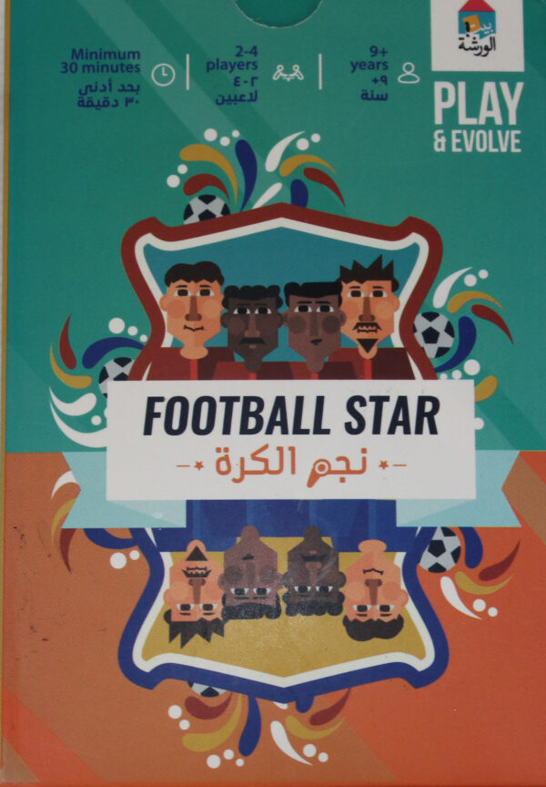Football Star