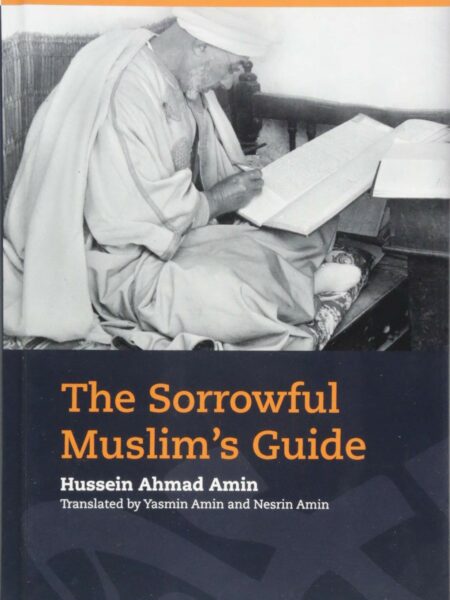 Sorrowful Muslim's Guide