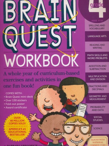 Brain Quest Workbook Grade 4
