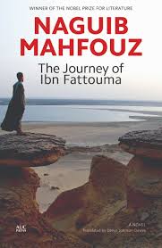 Journey of Ibn Fattouma