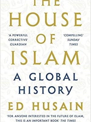 House of Islam