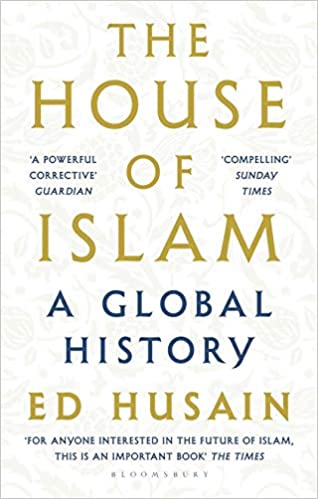 House of Islam
