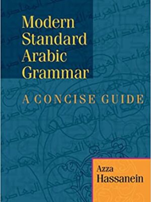 Modern Standard Arabic Grammar