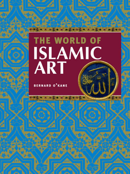 World of Islamic Art