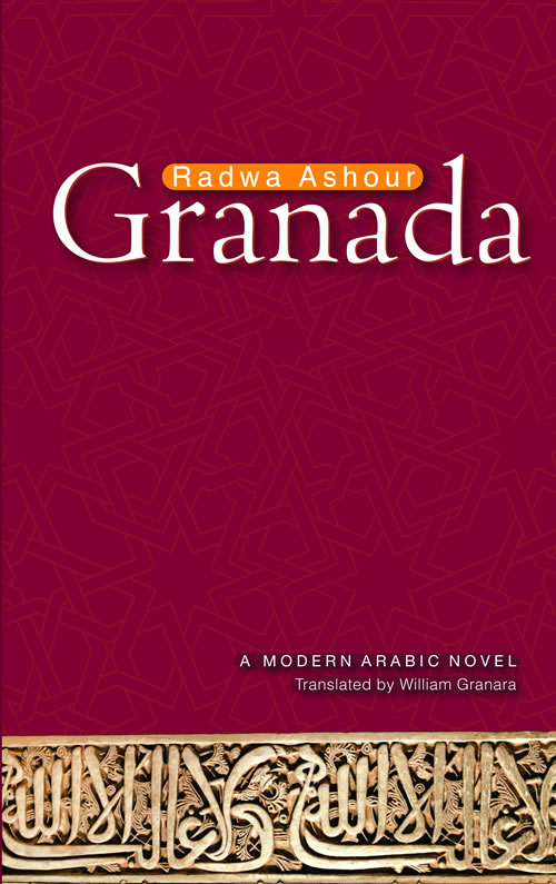 Granada
