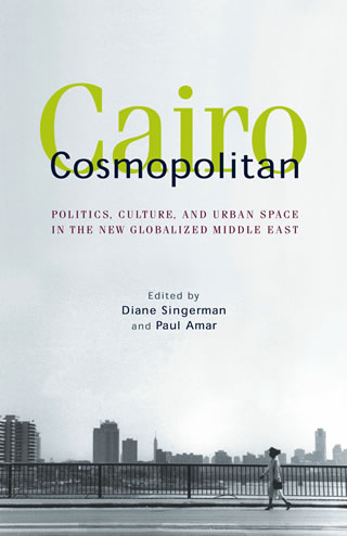 Cairo Cosmopolitan