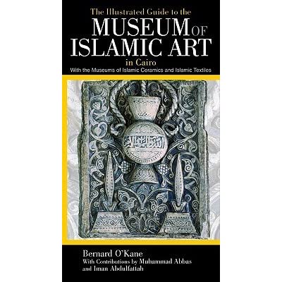 Illustrated Guide to the Museu