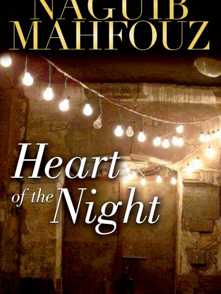Heart of the Night