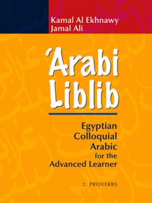 Arabi Liblib 2 Proverbs