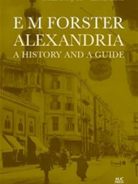 Alexandria