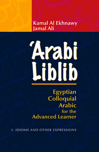 Arabi Liblib 3 Idioms and Oth