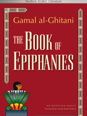 Book of Epiphanies