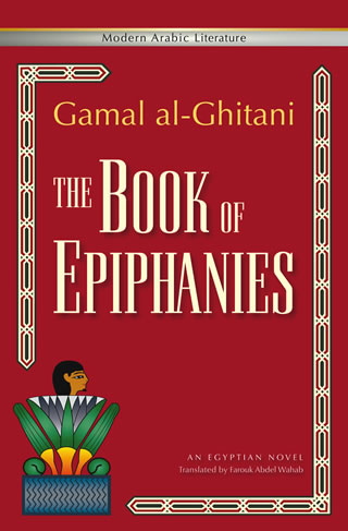 Book of Epiphanies