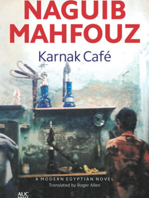 Karnak Cafe