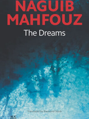 Dreams
