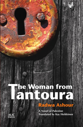 Woman from Tantoura