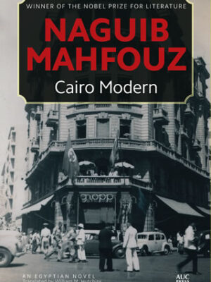 Cairo Modern