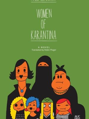 Women of Karantina