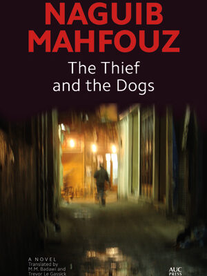 Thief and the Dogs