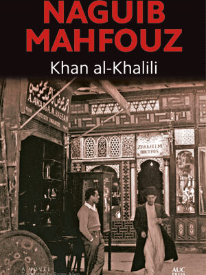 Khan al-Khalili