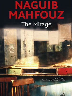 Mirage