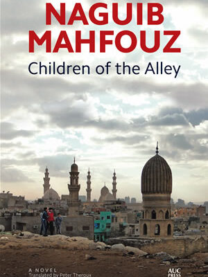 Children of the Alley