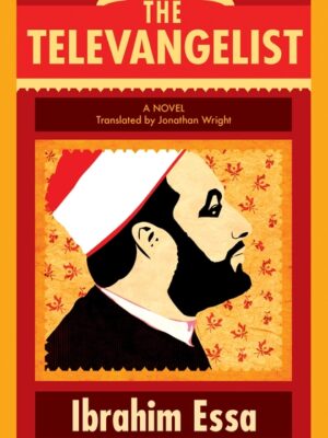 Televangelist