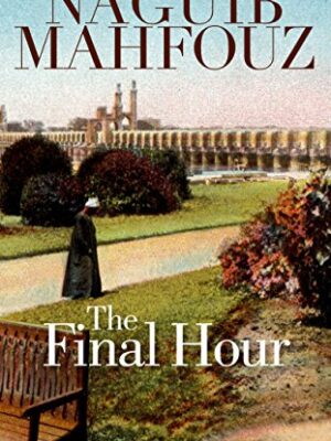 Final Hour