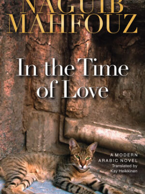 In the Time of Love