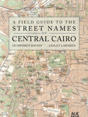 Field Guide to the Street Name