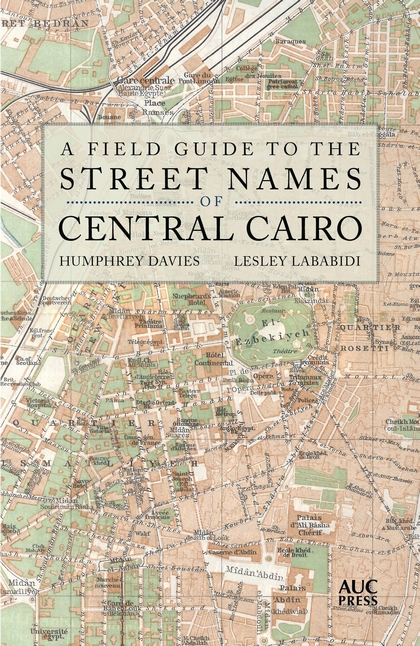 Field Guide to the Street Name