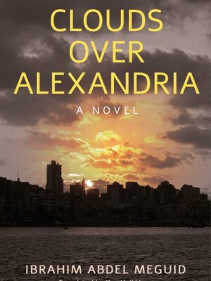 Clouds Over Alexandria