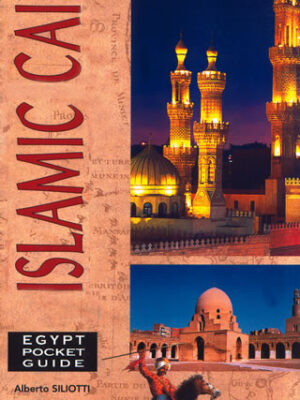 Islamic Cairo P/G English