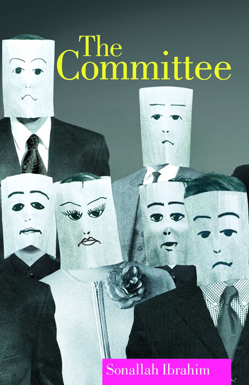 Committee