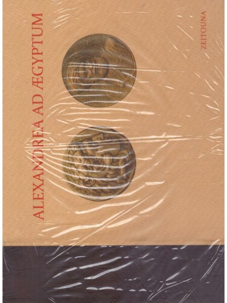 Alexandrea Ad AEgyptum