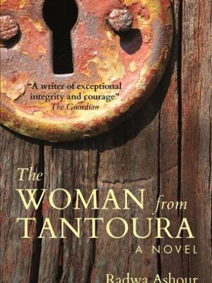 Woman from Tantoura
