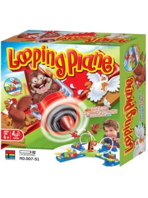 Looping Plane Game
