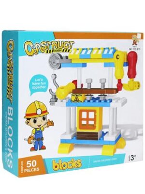 Constructor blocks 222-15b