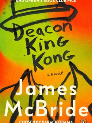 Deacon King Kong
