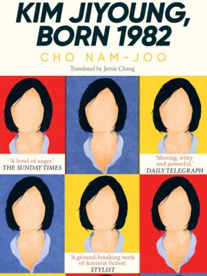 Kim Jiyoung Born 1982